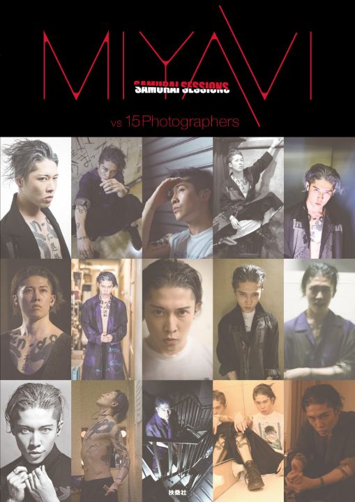 MIYAVI Samurai Sessions vs 15 Photographers