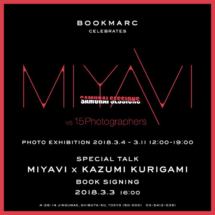 MIYAVI Samurai Sessions vs 15 Photographers — Photo Exhibition
