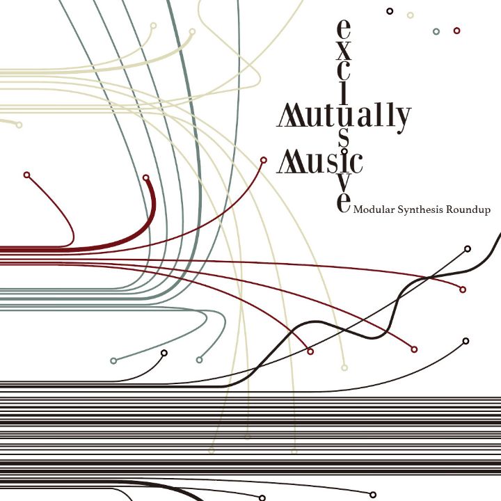 Various Artists — Mutually Exclusive Music