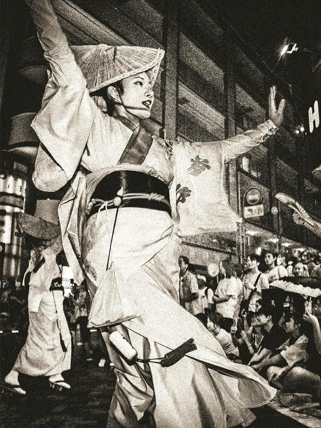 ZOMEKI — The Spirit of Awa Dance by Hiroyoshi Taira