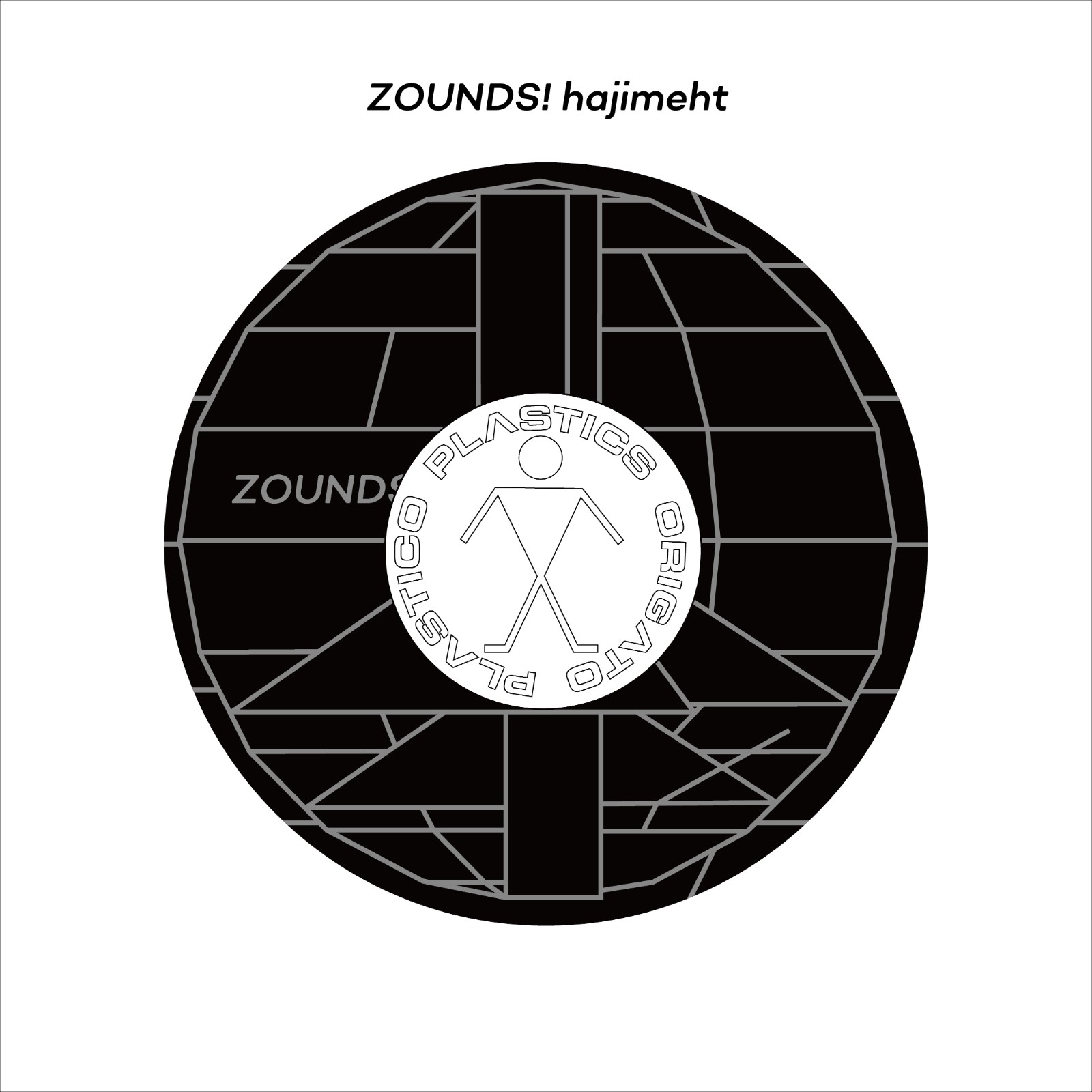 Hajime Tachibana — ZOUNDS!