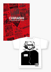 “CHIRASHI” – Tokyo Punk & New Wave ’78-80s “ZELDA 1981”